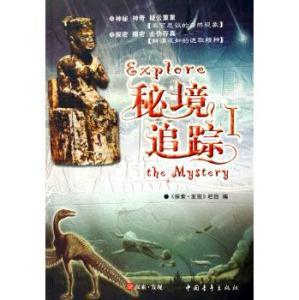 老师说某某某目前还没有来怎么回答？游戏画面