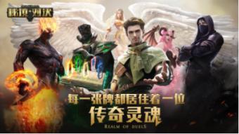 茅奖得主迟子建推出新作《东北故事集》