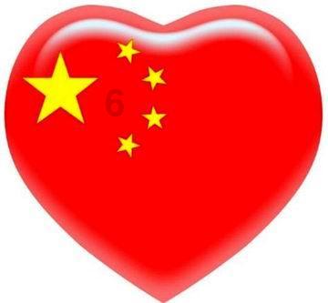 丰富多彩!琼海开展2024年春节促消费惠民生系列活动