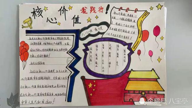 照顾小兔宝宝