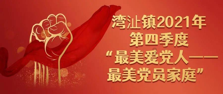 逃离拇指山地