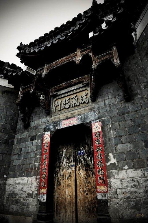多个村庄的农产品销售价格翻番